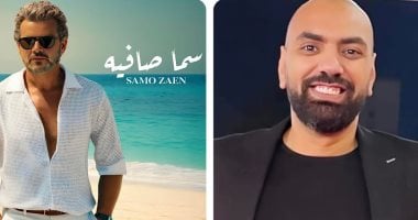 أسامة محرز يعتبر سامو زين إنسان رائع وتجربة العمل معه مثمرة جداً