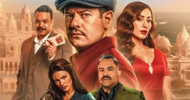إيرادات فيلم درويش تجاوزت 30 مليون جنيه في شباك التذاكر