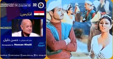 تكريم الفنان حسن خليل بمهرجان المسرح التجريبي المميز بمشاركة نجوم كبار