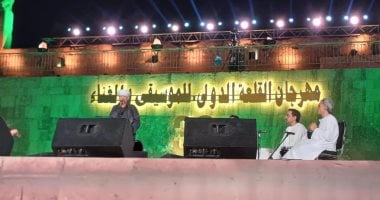 جذب الشيخ ياسين التهامي جمهور مهرجان القلعة بأدائه المميز.