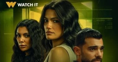 حكاية “انت وحدك” من مسلسل “ما تراه ليس كما يبدو” تُعرض اليوم.