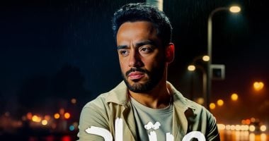 رامي جمال يجهز لإصدار أغنية جديدة بعنوان “مرتاح كده” بعد نجاح ألبومه الأخير