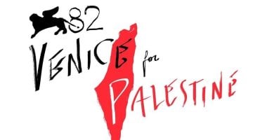 غزة وفلسطين تسطعان في مهرجان فينيسيا بدورته 82.