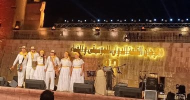 فرقة لاثونا جايتيرا الكولومبية تحيي حفلاً في مهرجان القلعة پردو_APP3_###(“.”);