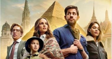 تعرّف على منافسي فيلم جاي ريتشي ضمن جوائز لجنة أفلام كولومبيا LMGI