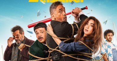 اكتشف إيرادات الأفلام السينمائية منذ بدء عرضها في شباك التذاكر