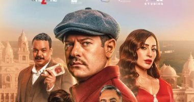 حقق فيلم درويش إيرادات تبلغ مليون و182 ألف جنيه مساء السبت في السينمات