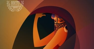 مهرجان الإسكندرية للفيلم القصير يفتح باب المشاركة لدورته الثانية عشرة