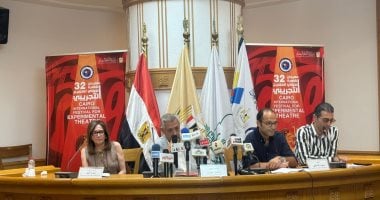 مهرجان القاهرة للمسرح التجريبي يكشف عن ندوات ومحاور فكرية لدورته الثانية والثلاثين