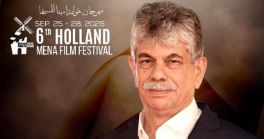 مهرجان هولندا لأفلام الشرق الأوسط يكرّم انتشال التميمي خبير المهرجانات.