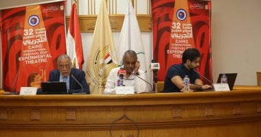 مهرجان المسرح التجريبي يبحث “المسرح والمابعديات” بالجلسة الفكرية الثانية