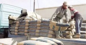 سعر الأسمنت اليوم الأحد 16  - 11 - 2025
