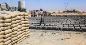 سعر الأسمنت اليوم الخميس 6 - 11- 2025 فى الأسواق والمصانع