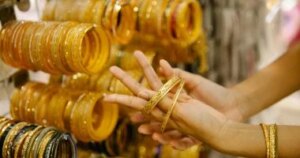 تحديث فورى فى سعر الذهب عقب تراجع محدود