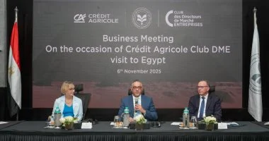 الهيئة‎ العامة للاستثمار تستضيف وفد مديرى قطاع الشركات ببنك كريدى أجريكول