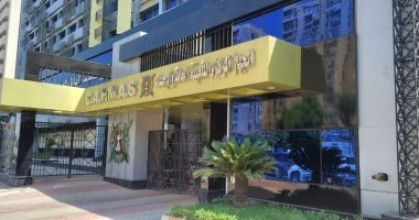 معدل التضخم الشهري يرتفع بنسبة 1.3% في أكتوبر 2025 وفقاً لجهاز الإحصاء