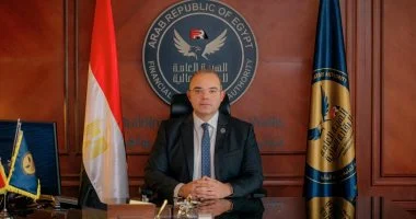 الرقابة المالية تبتكر منصة جديدة لعرض أسعار صناديق الاستثمار بالموقع الرسمي للهيئة