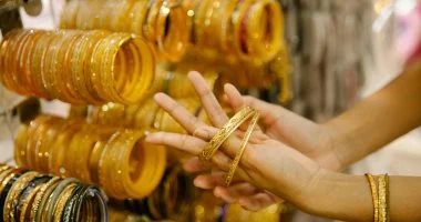 تصريحات الفيدرالي الأمريكي تشغل سوق الذهب