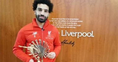 CAF Awards 2025.. المغرب تستضيف حفل الأفضل فى أفريقيا 19 نوفمبر