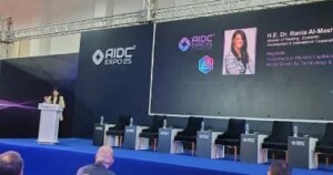 رانيا المشاط: البيانات الضخمة تصنع مستقبل الابتكار فى مصر