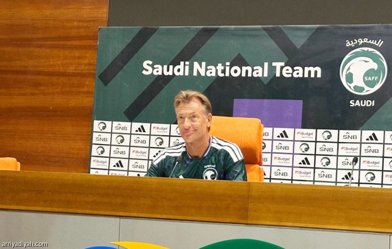 رينارد: قائمة المنتخب الحالية تخوض كأس العرب
                                                2025.11.13 | 06:10 pm
                                                كشف الفرنسي هيرفي رينارد، مدرب المنتخب السعودي الأول لكرة القدم، عن اعتزامه الذهاب إلى كأس العرب، الشهر المقبل في قطر، بالقائمة الحالية، التي تخوض معسكرًا تحت قيادته في جدة منذ الأحد.
وصرّح خلال مؤتمر صحافي الخميس:  ...