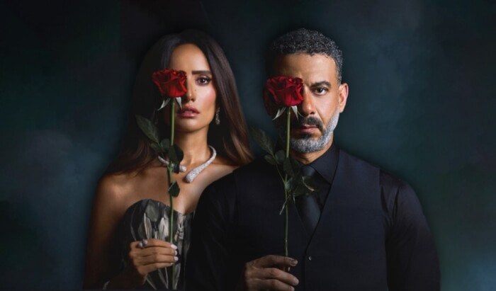 زينة تتصدر التريند بعد تفاعل الجمهور مع حلقة «ورد وشوكولاتة»