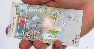 سعر الدينار الكويتى اليوم الأحد 9 نوفمبر 2025 أمام الجنيه