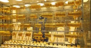 سعر الذهب عيار 24 فى مستهل تعاملات الجمعة 7 نوفمبر 2025