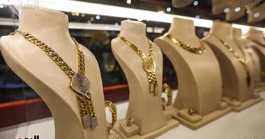 ارتفاع أم استقرار.. تعرف على سعر الذهب فى مصر اليوم الأحد 9 نوفمبر 2025
