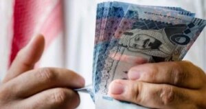 تعرف على سعر الريال السعودى اليوم مقابل الجنيه الجمعة 7 نوفمبر 2025