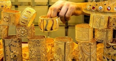 سعر جرام الذهب اليوم الثلاثاء 11 نوفمبر 2025