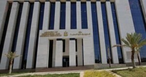 شركة خالدة تحقق كشفا للغاز بالصحراء الغربية بإنتاج 36 مليون قدم 3 يوميًا