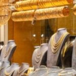 آلية تسعير الذهب في مصر تتغير باستمرار مع تحديثات الصاغة اليومية