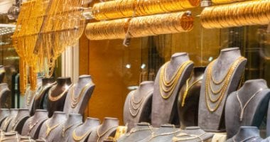 آلية تسعير الذهب في مصر تتغير باستمرار مع تحديثات الصاغة اليومية