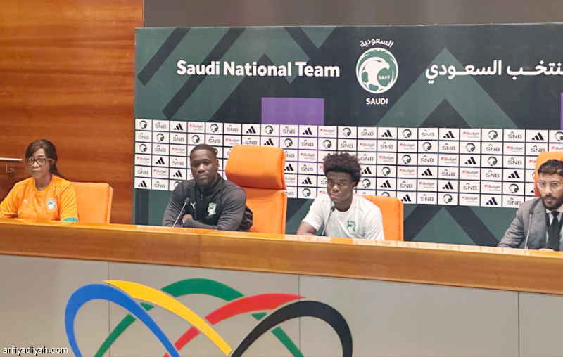 فاي: كيسيه كشف لنا قوة روشن
                                                2025.11.13 | 07:46 pm
                                                أوضح الإيفواري إيمرسي فاي، مدرب منتخب بلاده الأول لكرة القدم، أن مواطنه فرانك كيسيه، لاعب الوسط الأهلاوي، أخبره بمدى قوة دوري روشن السعودي.
ويتواجه المنتخبان السعودي والإيفواري، مساء الجمعة على ملعب «الإنماء»، في  ...