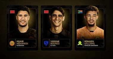 كاف يستبعد أحمد الشناوى من القائمة النهائية لأفضل حارس 2025