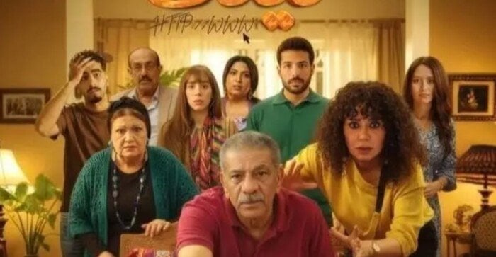 المركز الأول.. «لينك» يزيح «كارثة طبيعية» من الصدارة