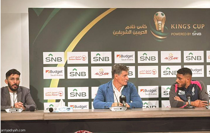 ميتشيل: فعلنا كل شيء.. وخسرنا بأخطاء كثيرة
                                                2025.11.29 | 12:44 am
                                                أرجع الإسباني ميتشيل جونزاليس، مدرب فريق القادسية الأول لكرة القدم، ضياع الفوز على الأهلي بعد التقدُّم 3ـ1، الجمعة، في ربع نهائي كأس الملك، إلى عدم دخول لاعبيه الشوط الثاني بجديةٍ كافيةٍ، وارتكابهم أخطاءً عدة، سمحت  ...