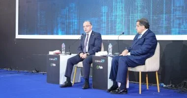 هيئة الرقابة المالية تتلقى 25 طلبًا لإنشاء صناديق استثماري عقاري