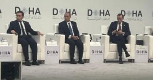 وزير الخارجية يشارك في جلسة بشأن مسارات السلام بغزة