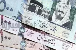 سعر الريال السعودي اليوم 28 فبراير 2026 مقابل الجنيه المصري بداية التعاملات بالبنوك