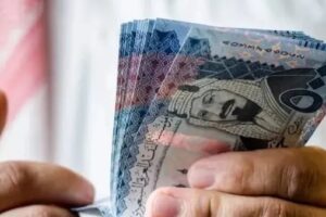 سعر الريال السعودي