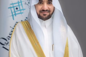 رئيس جامعة القصيم