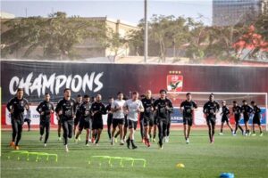الاهلي يستأنف تدريباته