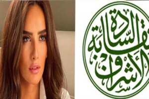 بيان رسمي من النقابة.. الفنانة زينة ونجليها من الأشراف ويمتد نسبها إلى آل البيت