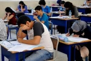 امتحانات الثانوية العامة 2026