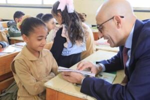 التقييمات الأسبوعية 2026