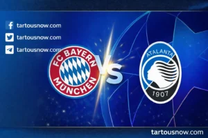 أتالانتا يستضيف بايرن ميونخ في مواجهة قوية بذهاب دور الـ16 بدوري أبطال أوروبا