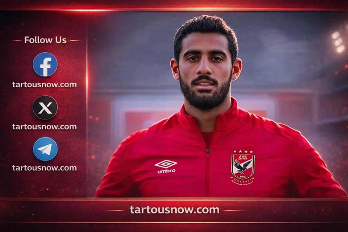 احمد ياسر ريان مسيرة كروية