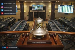 أداء متباين لمؤشرات البورصة المصرية في ختام تعاملات الأربعاء